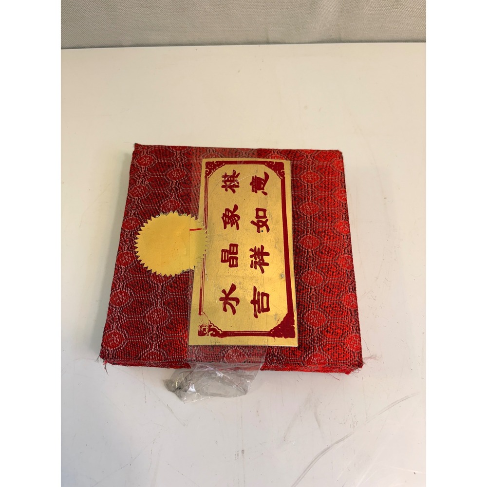 Vintage Chinese Chess Xiangqi Set Faceted‎ Crystal Pieces Red Brocade Box Mat